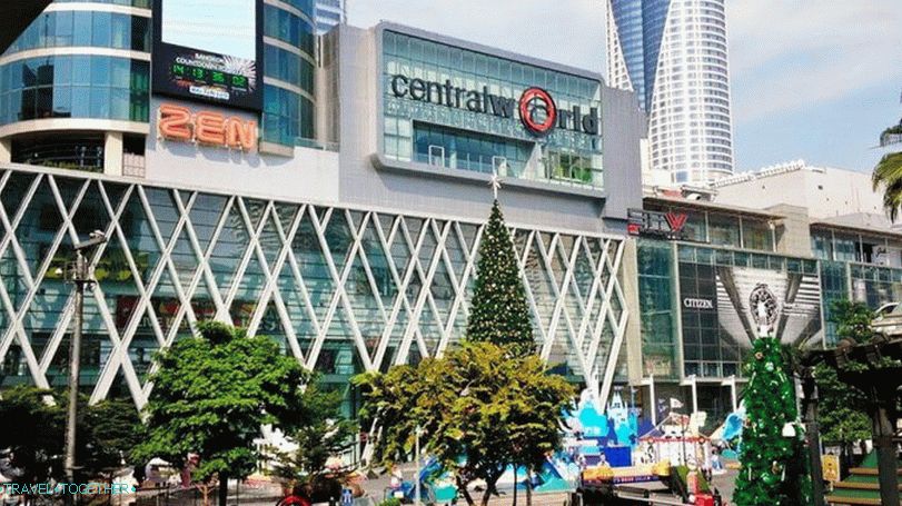 Търговски център Central World Plaza в Банкок
