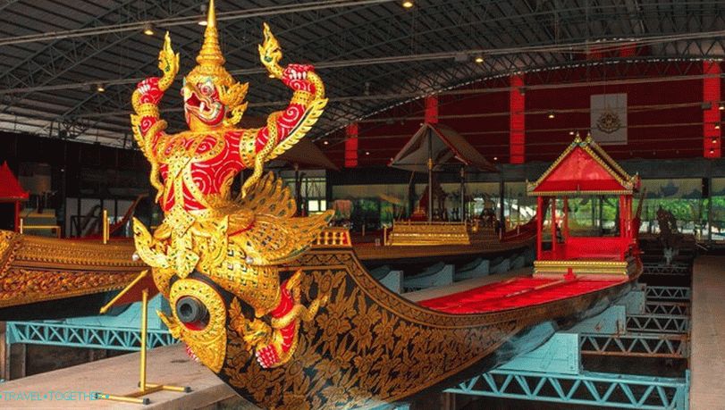 Кралски музей на лодки в Банкок