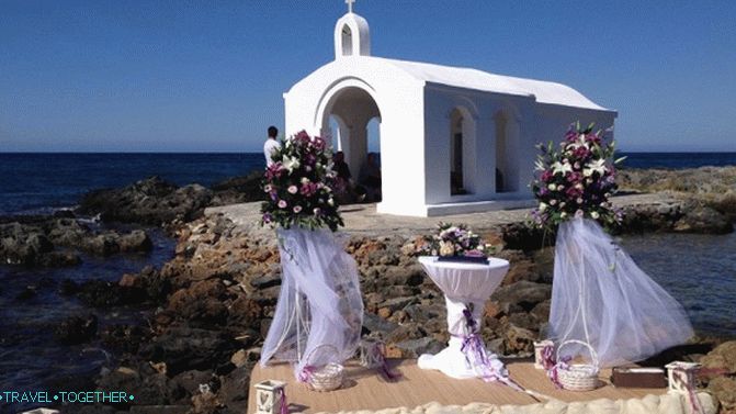 5 най-красивите места за сватба в Гърция според версията