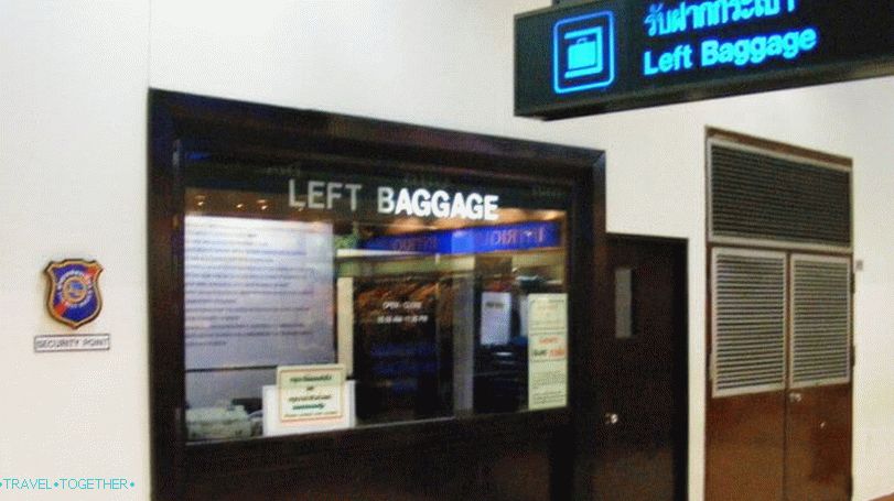Място за съхранение на багаж на летище Дон Муанг в Банкок