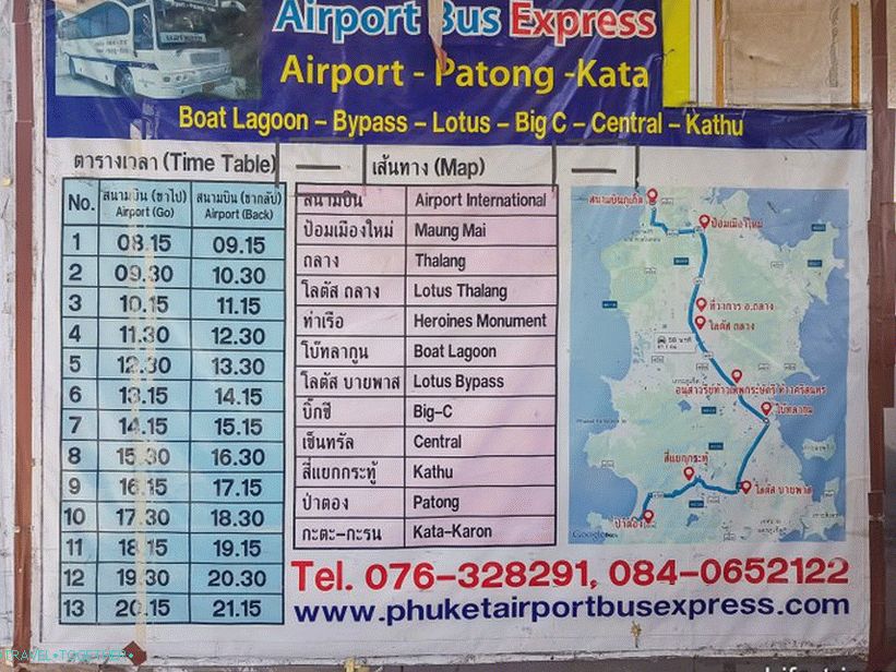 Разписание на автобуси от летище Пукет