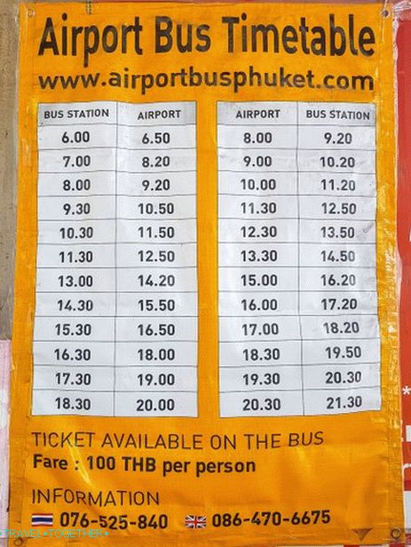 Разписание на автобуси от летище Пукет
