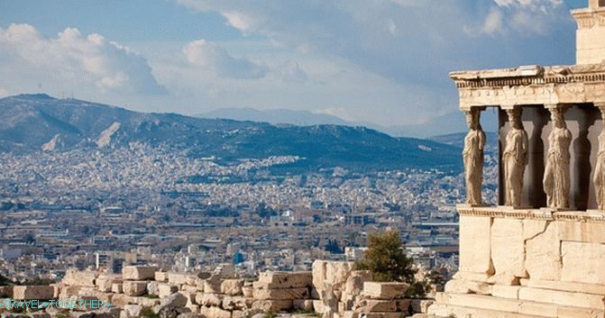 Атина е най-достъпният град в Европа