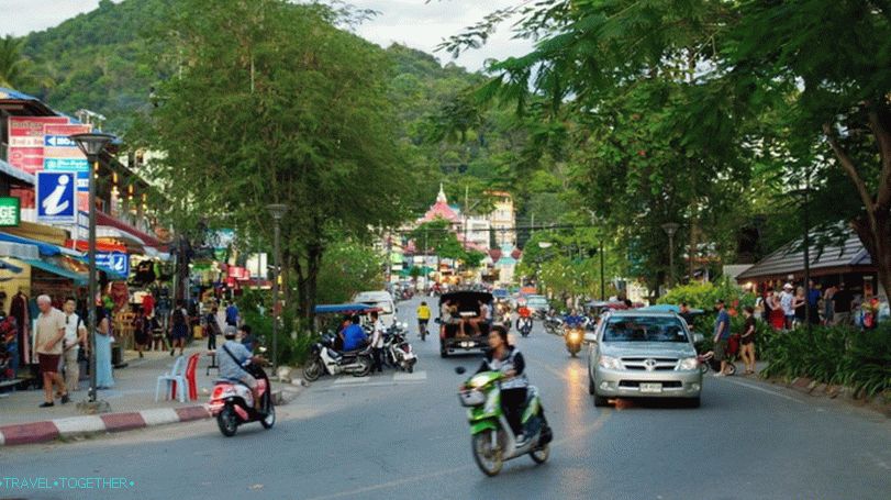 Ao Nang Resort в Краби