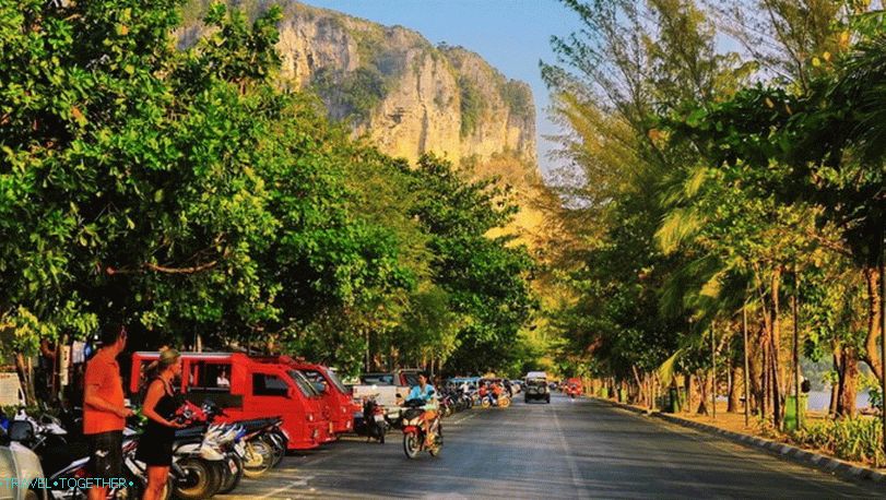 Ao Nang Resort в Краби