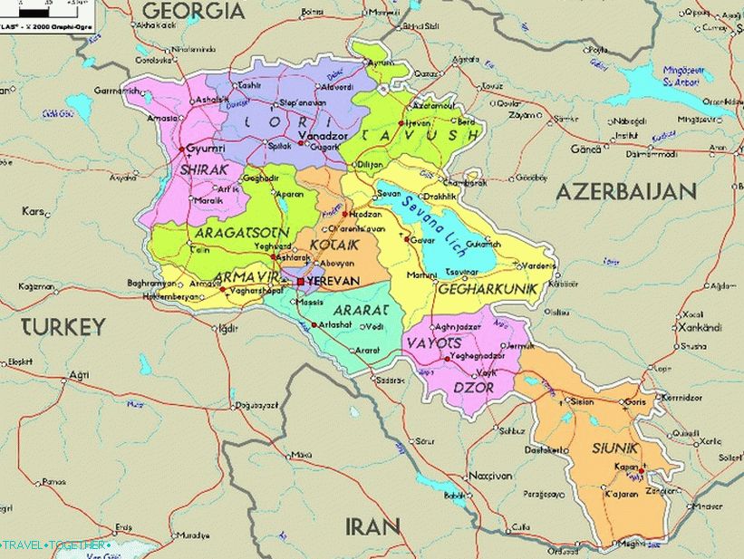 Административно управление на Армения