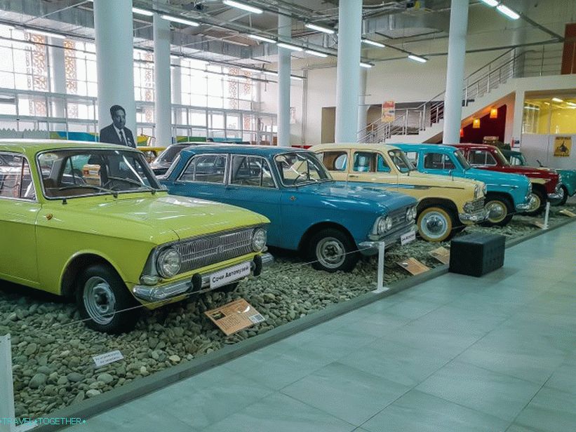 Avtomuzey в Олимпийския парк - носталгия по СССР