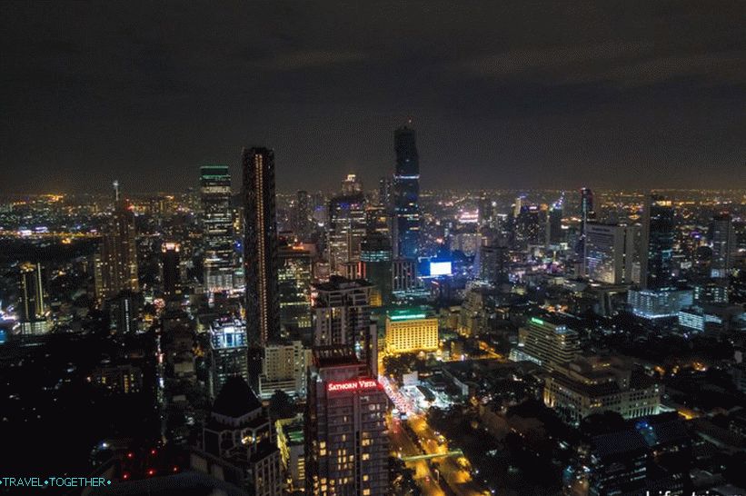 Бар и ресторант Vertigo на покрива на Banyan Tree Bangkok - 61 етаж