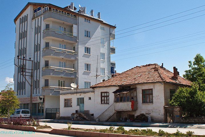 Град Бейшехир. Турция.