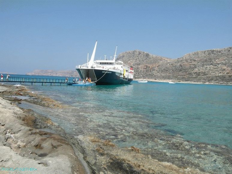 Залив Балос - най-красивият плаж на Крит