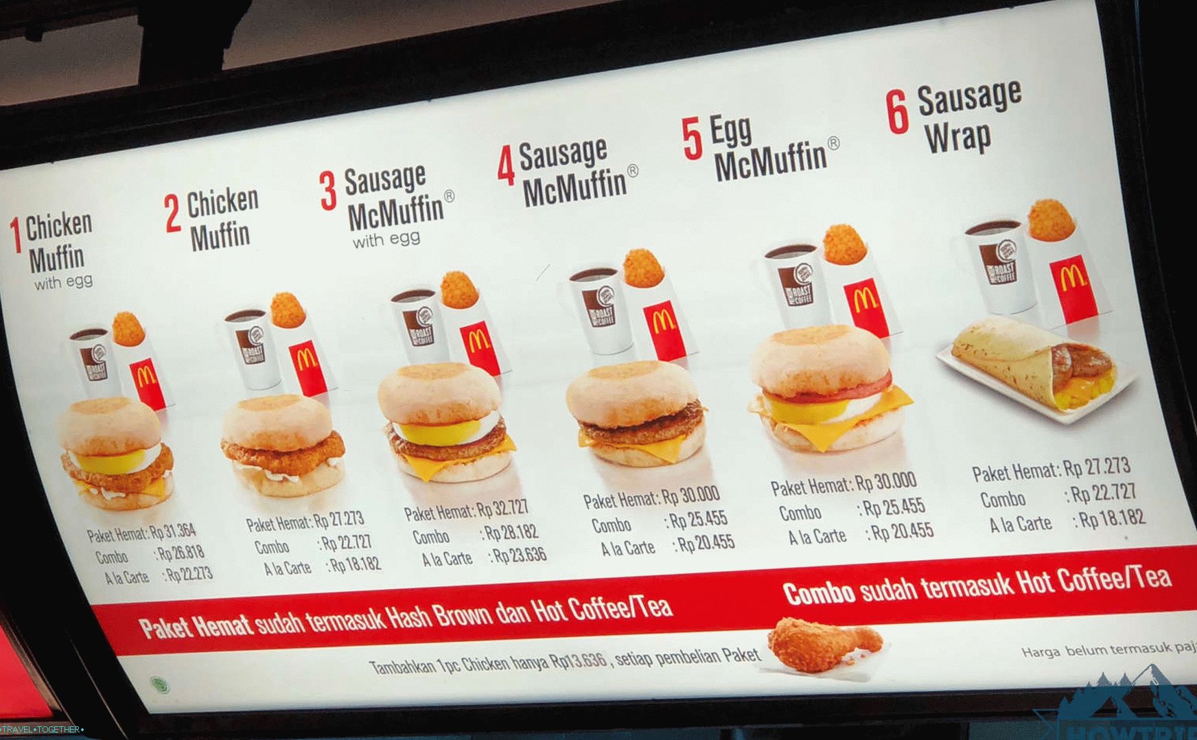 Цените на Макдоналдс Бали