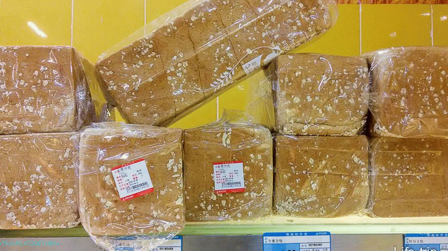 Хляб по тегло, за цял хляб от 14,4 юана