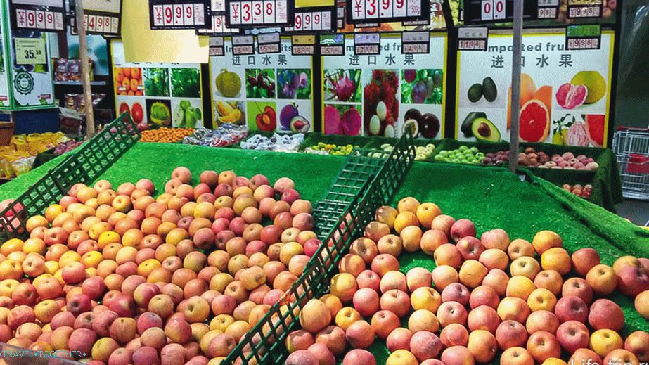 Разходите за ябълки, в зависимост от размера, големи вече 7-10 юана