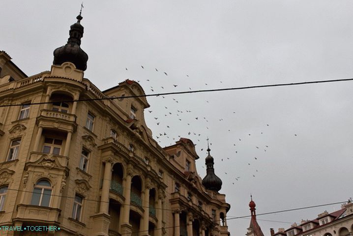 В Прага, много много покриви с такива малки кули