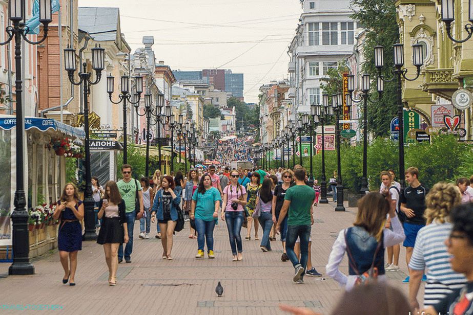 Пешеходна улица в Нижни Новгород