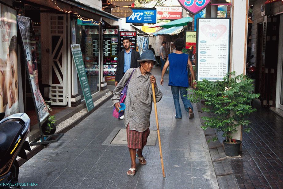 Тесни улички на Банкок