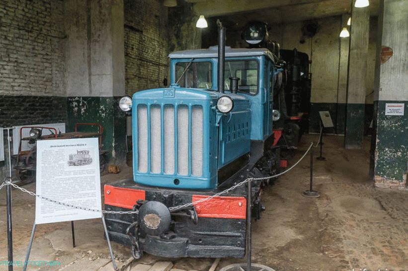 Музей на парните локомотиви