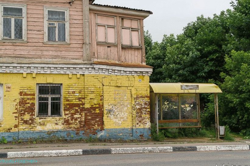 Какво да видим в Переславъл-Залески - моята разходка