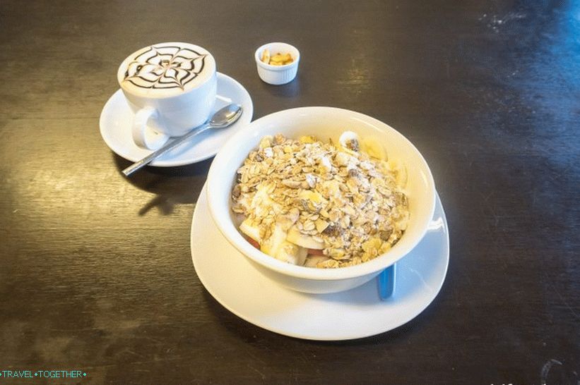 Coffee Cup Club на Ланта - не работим съвместно, а кафене
