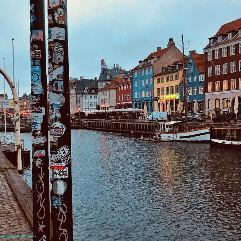 Копенхаген - столицата на Дания и един от най-красивите градове в Европа