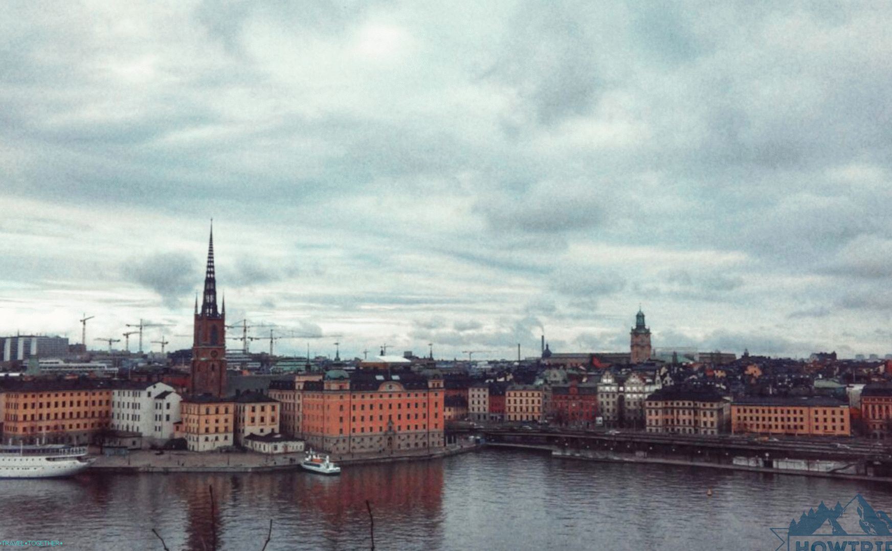 Изглед към град Стокхолм