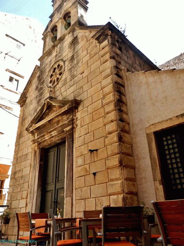 синагога 