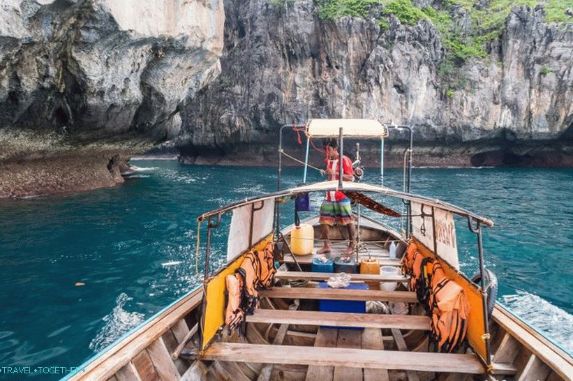 Обиколка на Phi Phi Island в Тайланд - моя преглед и как най-добре да отида