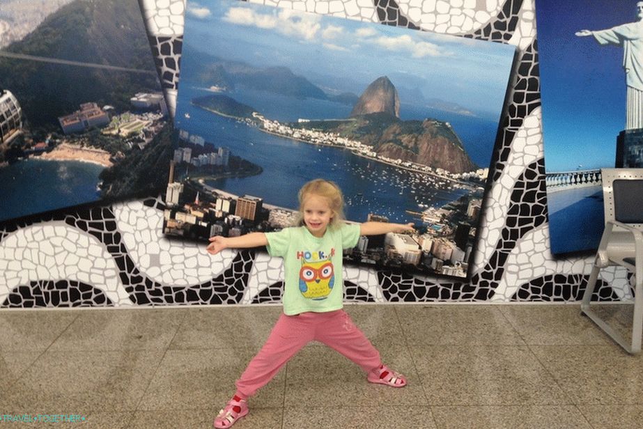 Трансфер на летището в Рио де Жанейро (Бразилия)