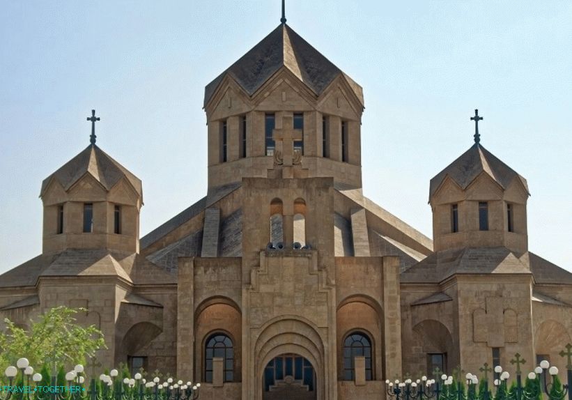 Катедралата Свети Григорий
