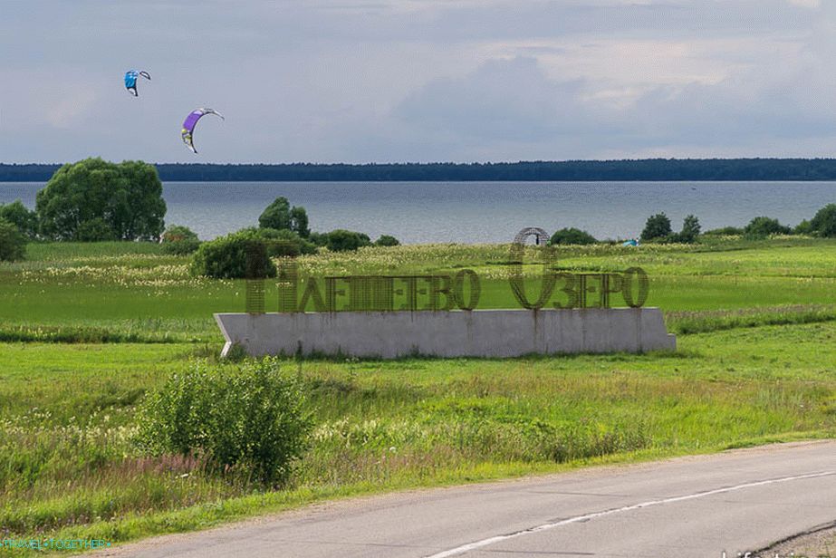 Национален