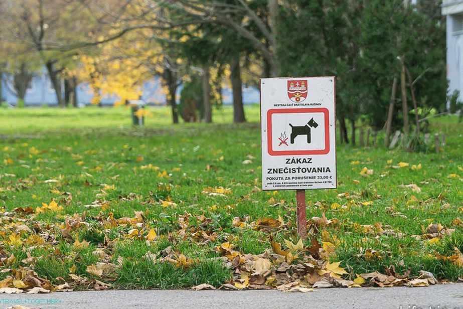 На кучетата е забранено да извършват дейността си на тревни площи