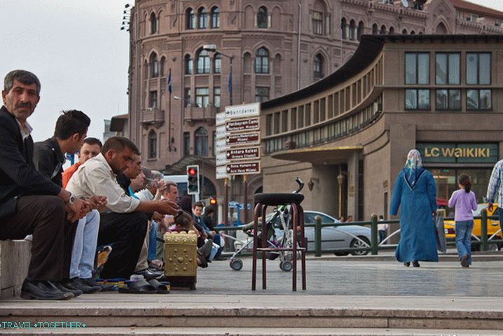 Турците в Анкара