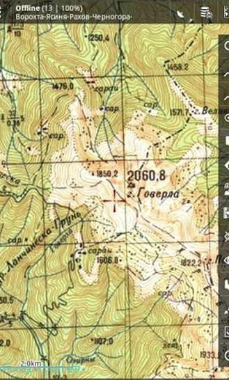 Растерна топографска карта на Карпатите в програмата Locus Map