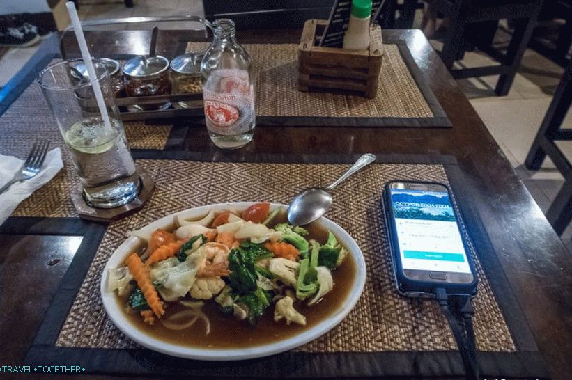 Ресторант Good Anna's на Phi Phi - отиде и провери коментарите
