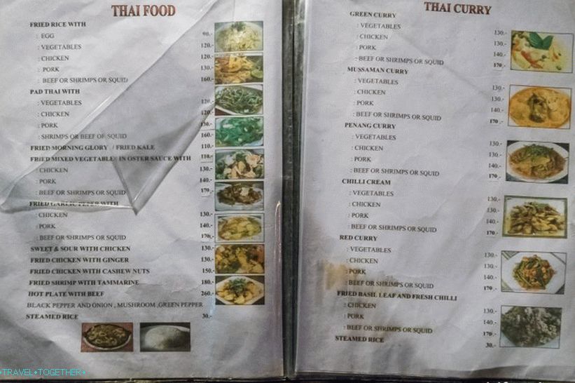 Ресторант Good Anna's на Phi Phi - отиде и провери коментарите