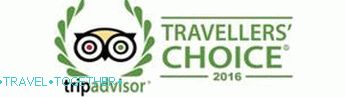 Избор на пътешественик 2016