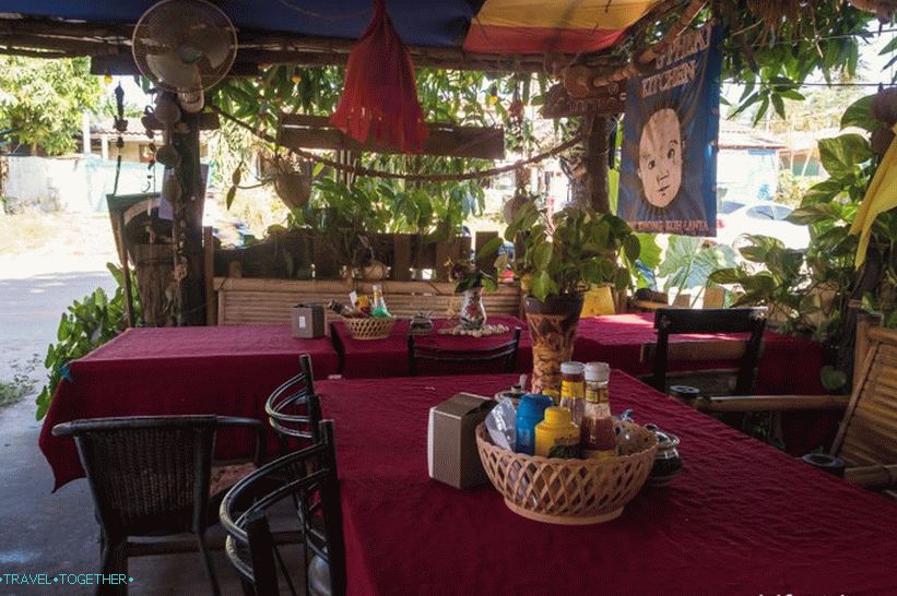 Cafe Nong Pheat - прашен ъгъл на тайландската кухня на Ланта
