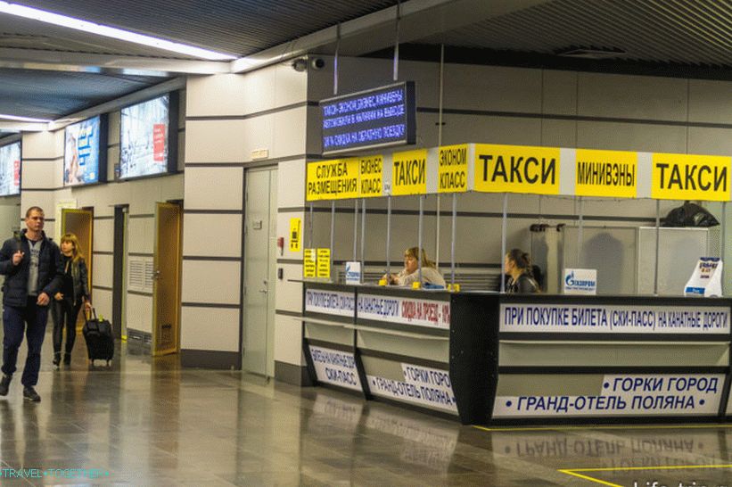 Стойка за таксита в багажната зала на летище Сочи