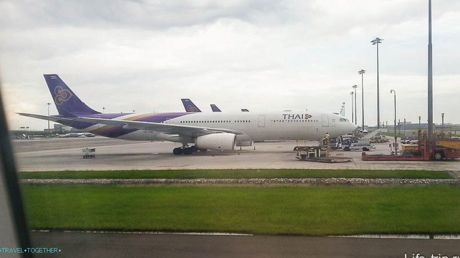 От Москва до Кох Самуи на Thai Airways