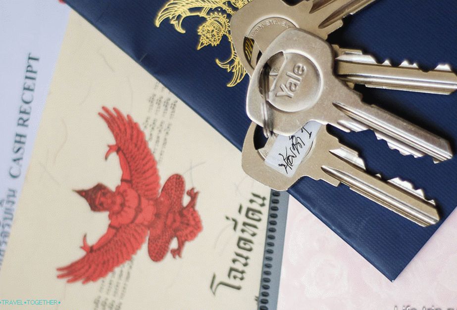 Купете къща в Тайланд