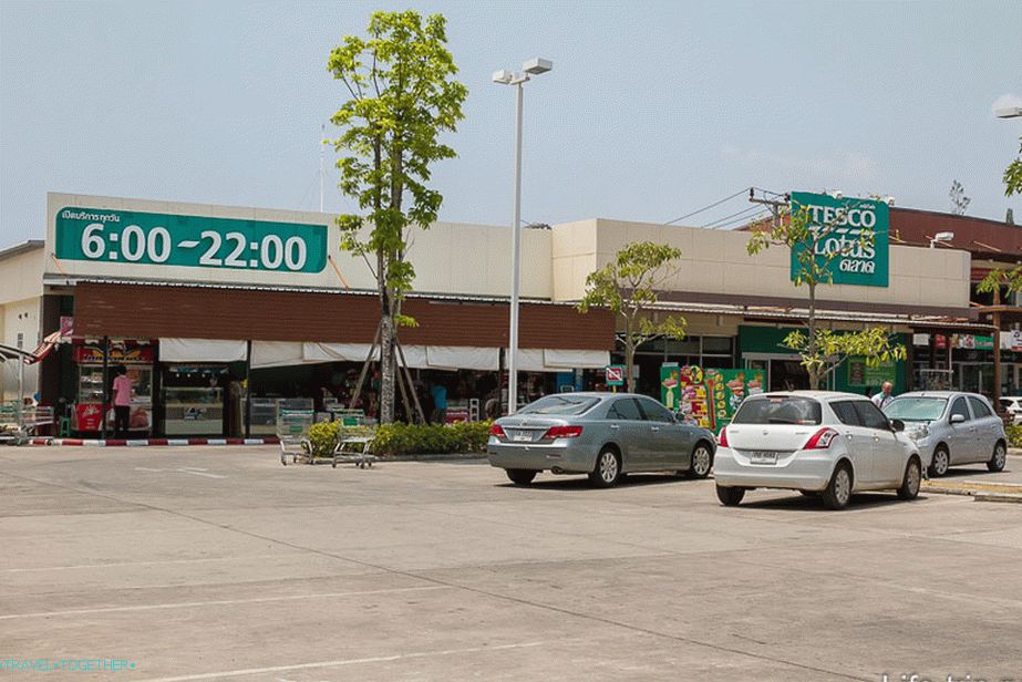 Супермаркет на Tesco в Bang Tao