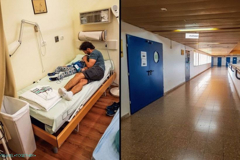 Болниците изглеждат различно