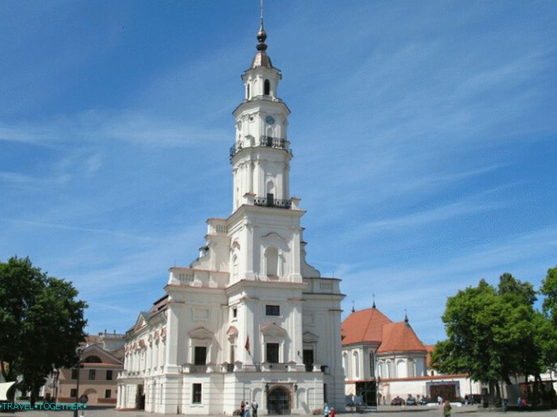 Кметство в Каунас