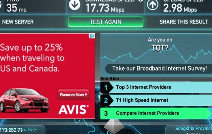 Wifi скоростта за тайландски хотел е просто страхотна