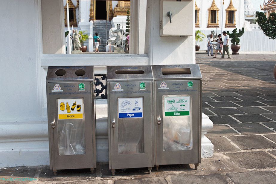 Разделяне на отпадъците в Тайланд