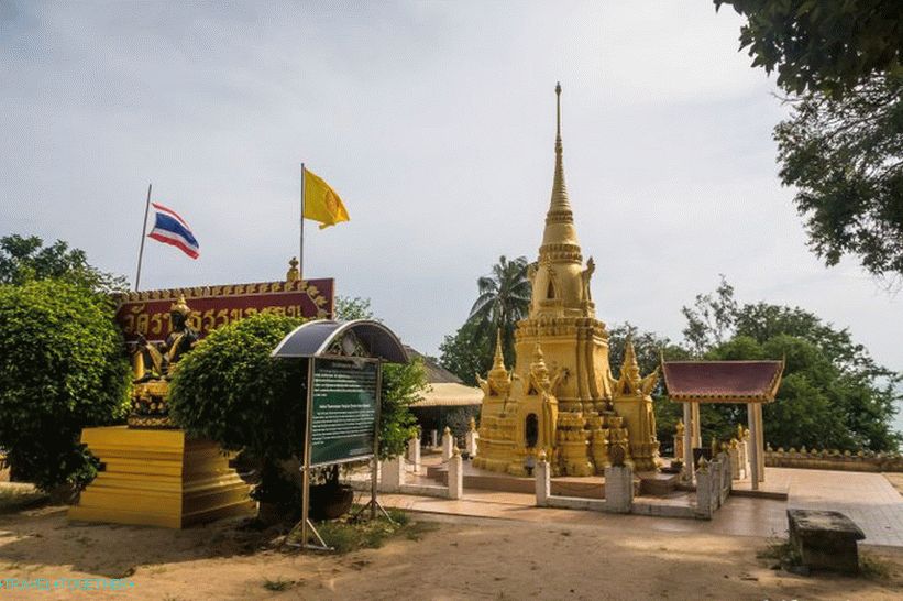 Пагодата на змийската камък, това е пагодата на властта Ngu