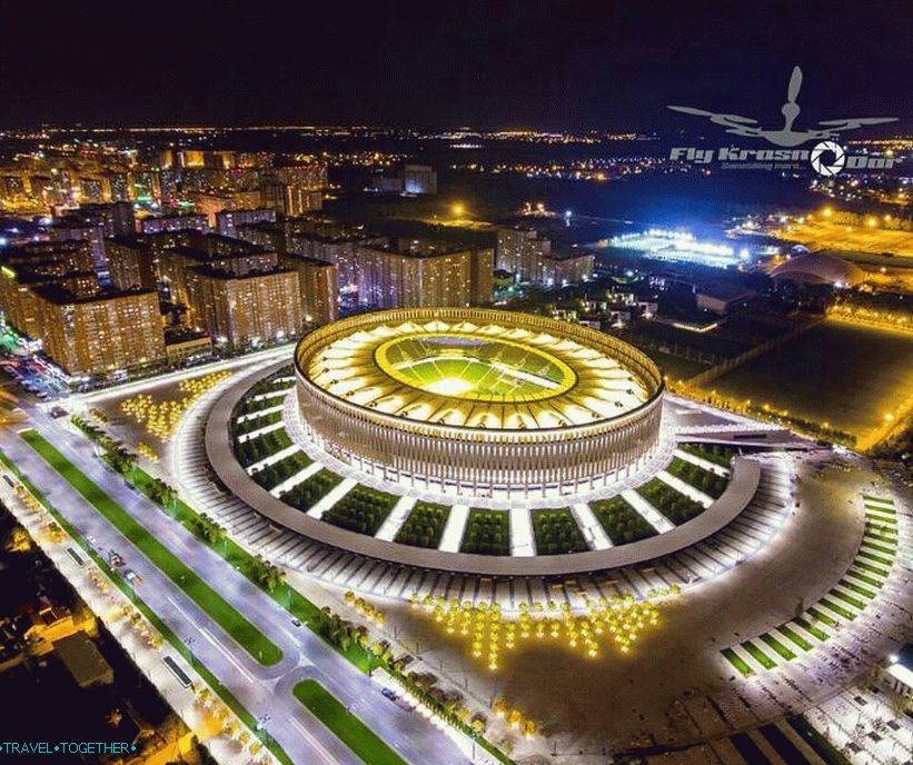 панорама  на Краснодар и новия стадион. Автор - @fly_krd