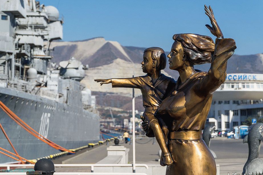 Паметник на жена на моряка