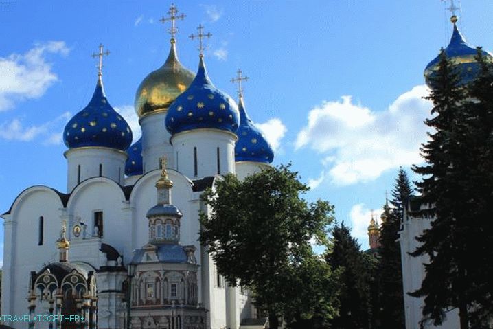 Москва и Московска област, Света Троица