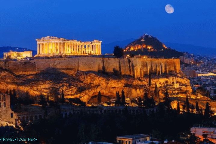 Гърция, древни руини в Атина